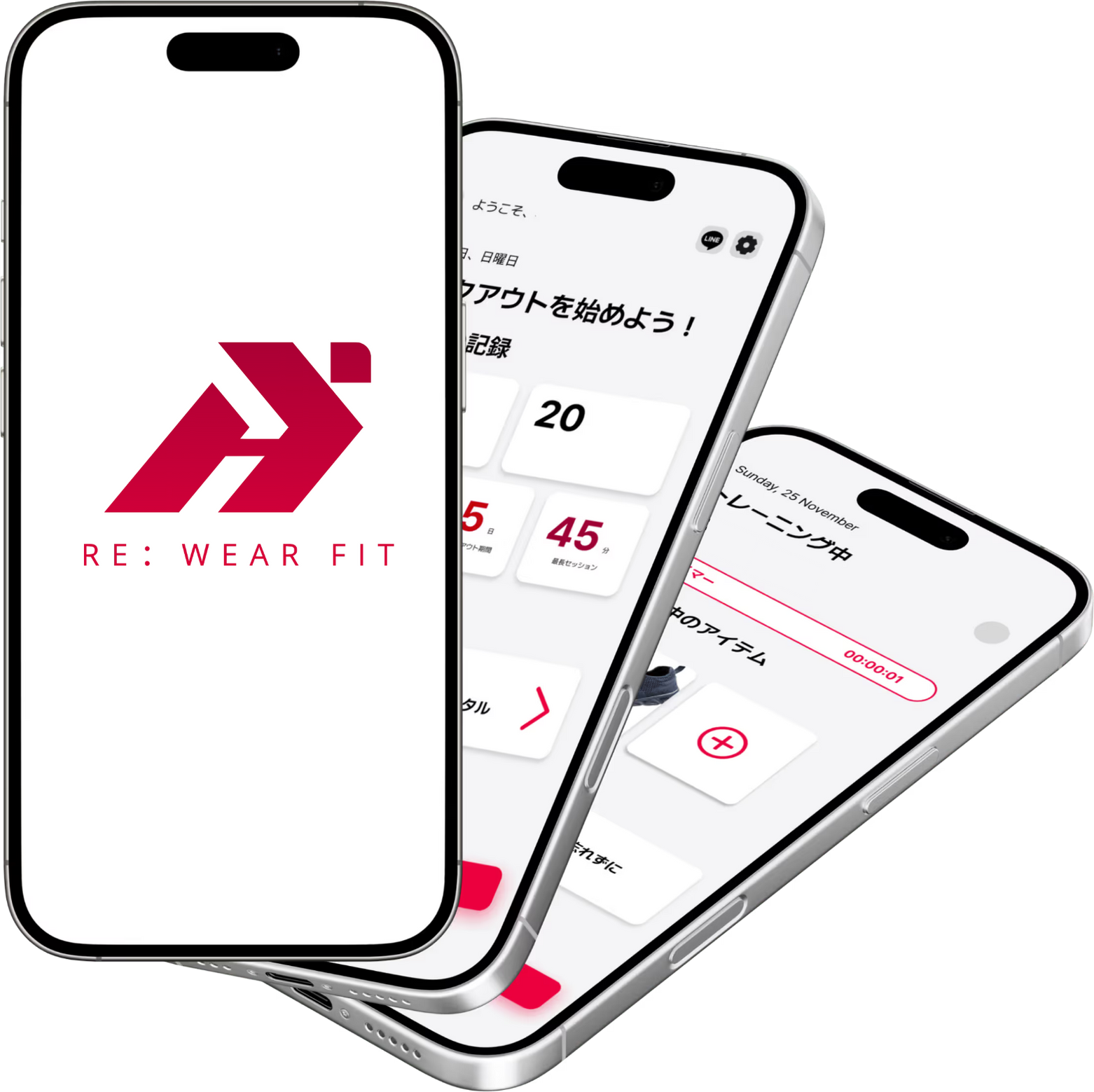 Dunkitレンタルウェアアプリのイメージ